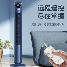 소음없는냉풍기