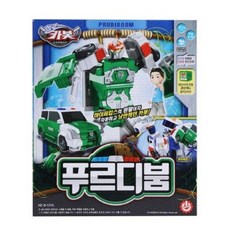 헬로카봇푸르디붐