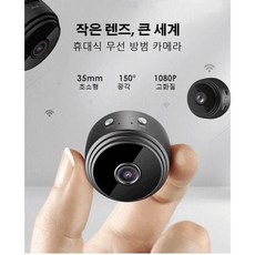 수중cctv380도감시카메라