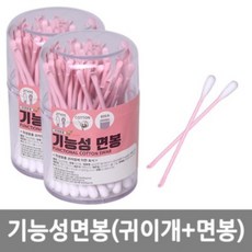 귀파개면봉