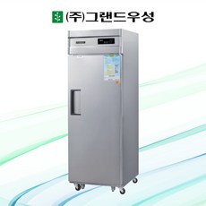 그랜드우성 25박스 간냉식 냉장고 올냉동 장도어 WSFM-650F(1D), 제상수받이X