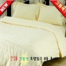 호레카클래식스