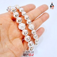 염주은팔찌