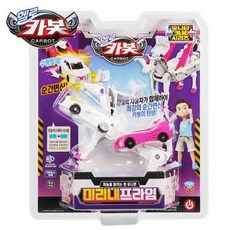 헬로카봇에반프라임