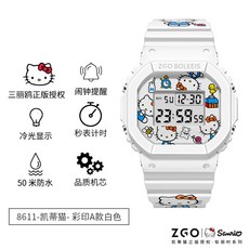 691a55ba92f23173a88334a015740d7474a1d4c3ffe54000a32be274bdb4.jpg