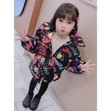 네파아동스키복