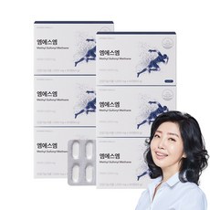 여에스더엠에스엠