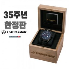 e43513cf8cda361fbd4327f3b448392bde46d6d41be59044cb3cd8dd03cb.jpg