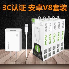 휴대전화충전기 휴대폰충전제품 핸드폰충전킷 핸드폰충전젠더 핸드폰충전용품 핸드폰충전랜턴 모바일기기충전 올레코 3C 인증 21A, 도매 문의 고객서비스