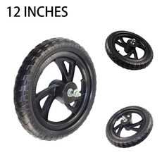 휠체어바퀴커버