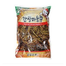 1+1할인행사 아삭한 간장마늘쫑 4kg 장아찌 반찬단지