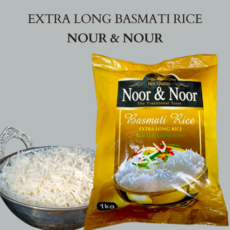 Premium Quality Basmati Rice / 프리미엄 퀄리티 바스마티 쌀 1KG, 2개