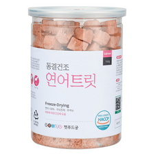 궁 동결견조 대용량 트릿, 연어, 160g, 1개