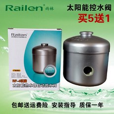 a223bb2e4b09b28a4eac88465f450dbcd48fa988a99813632fb269063ff9.jpg