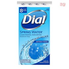 506df361dbf28a5709fbf68f012a78794105cc9c8264adcd5c28a5f0a1cb.jpg