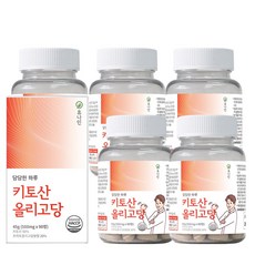 키토산 올리고당 저분자 키토 골드 프리미엄 새우 순도 100% 식약처 식약청 해썹 인증 플러스 홍국균 발효구기자분말 미숙여주주정추출물 500mg 정 알약 타블렛 캡슐 키틴 고함량, 5개, 90정