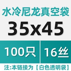 54f3c0d44925ae53fa1b88d75b93c847151d5c8e5983e9d5c004ae01b835.jpg
