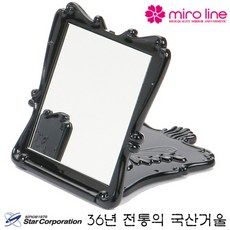 8770b7b2792264eee8a34dd50df928cd85d309e33a15535d389a0a07815f.jpg