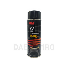 3m77그래픽아트