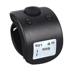 반지 계수기 충전식 전자 카운터 휴대용 디지털 손가락 숫자, 블랙(9채널 야광충전금)