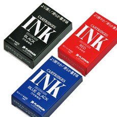 플래티그넘카트리지