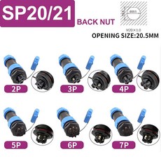 나사 와이어링 커넥터 무납땜 산업용 플러그 항공 플러그 암수 도킹 퀵 와이어링 SP16 SP17 SP20 SP21 5 개 10 개 100, SP20 21, 5 Sets Male Female, 3P, 5개
