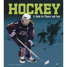 Hockey: A Guide for Players and Fans Paperback, Capstone Press