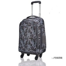 여행용 백팩 대용량 빅사이즈 가방 캐리어 배낭겸용