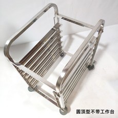 진열대 6단 사각 빵집 식힘대 서랍식 12층 높이 선반 카페 6중_콘센트 스테인리스 렉크, 5 6단 일렬 L형 그릴, 1개