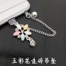 92cdddadba615519d2895cb7f7f4d8ad428d3180824c617f7cde07ed85dd.jpg