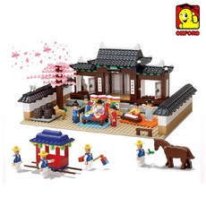 옥스포드전통혼례