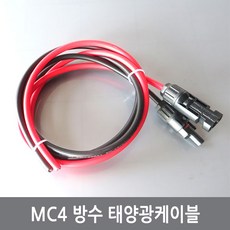mc-1