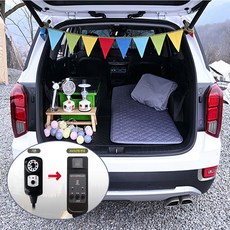 12V DC온열 캠핑용 차박 전기장판(60x180), 극세사딥블루