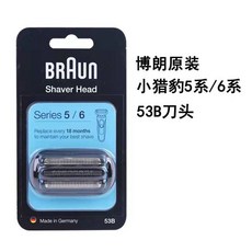fe94c9fe7a942b81969dce471a7c5d3d7dc071769b34b4c6569e406a5768.jpg