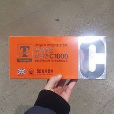 트레이더스인조잔디