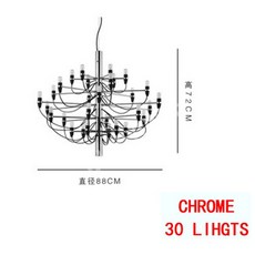 여름과일led샹들리에