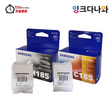 365 삼성정품 INK-M185 INK-C185 잉크 세트/SL-J1685 J1683 J1680, INK-185 세트/정품, 1세트