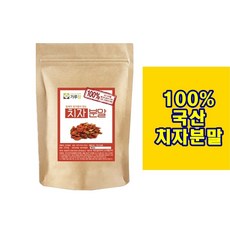치자가루염색