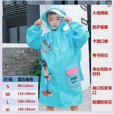 7b4bbe82e874e6e1ac4a79d9e9062664abb14e627016bb30b7427ecf15a7.jpg