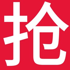 리 를 더욱 날씬 하 게 해 주 는 허리 신기 Q1 SF 당일 발송 즉시 25 원 할, 10023220896946