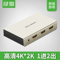 4827e9373b6b5643c47676f68561be55c1a066c98cc1c222af001cabd597.jpg