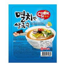 쿡시얼큰쌀국수
