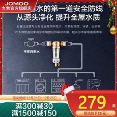 ed9308f496e906612eb80771eb220537dc234f64a41ea72b786b642ef926.jpeg