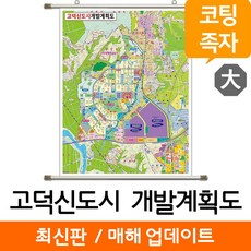 d3d8b561cf7c671fe2b2392866d58e41de5266252dc96d52ab40cd48d8ad.jpg