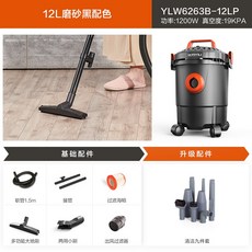 스탠리집진기