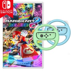 닌텐도마리오카트8디럭스세트