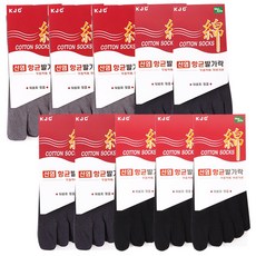 kjc발가락양말
