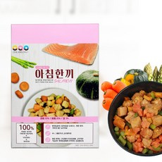 먹어보개