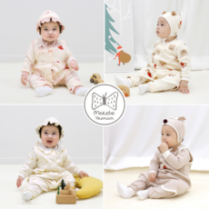 메르베 메르베 겨울 실내복/잠옷 유아 수면조끼 2종세트