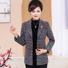 우드피아레인보우스틱